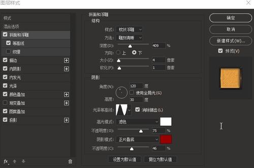 应征公民入伍批准书怎么办